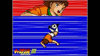 Moonsault Pass Cut by Misaki Taro (III, IV) ムーンサルトパスカット 岬 太郎 🌙 | Captain Tsubasa キャプテン翼 [4K]