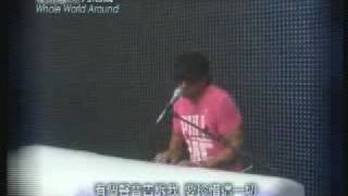 Daniel Powter - Whole World Around (Chinese Subtitle)