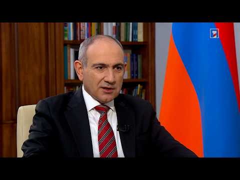 ՀՀ վարչապետ Նիկոլ Փաշինյանի հարցազրույցը Հանրային հեռուստաընկերությանը - Հանրային հեռուստաընկերություն