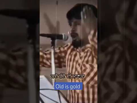Kade bande di manka aadat na jave / Old is gold / kuldeep manak song