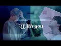 Jimin Edit On With You Jimin Ost Song Btsarmy Jimin