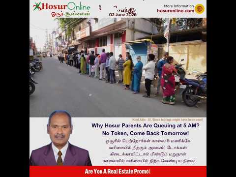 Hosur Parents Queue from 5 AM for Children's Aadhaar Enrollment Before School Admissions