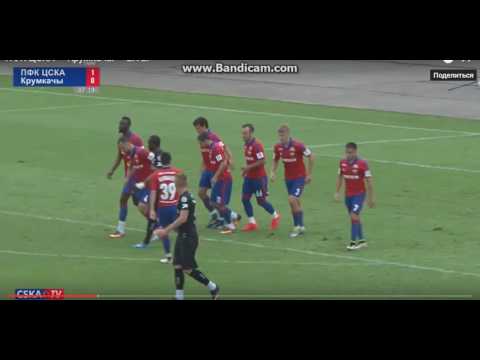 Товарищеский матч ПФК ЦСКА - Крумкачи.Гол Бибраса Натхо.