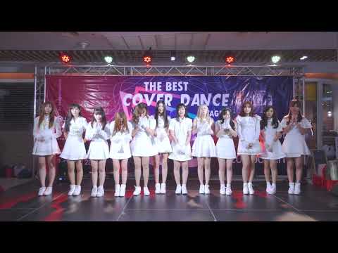190623 [Comment] 1st*One cover IZ*ONE @ THE BEST COVER DANCE 2019 Stage 2 (Audition)