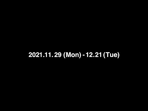 彫刻学科 -Teaser-  助教・助手展2021  武蔵野美術大学　助教・助手研究発表