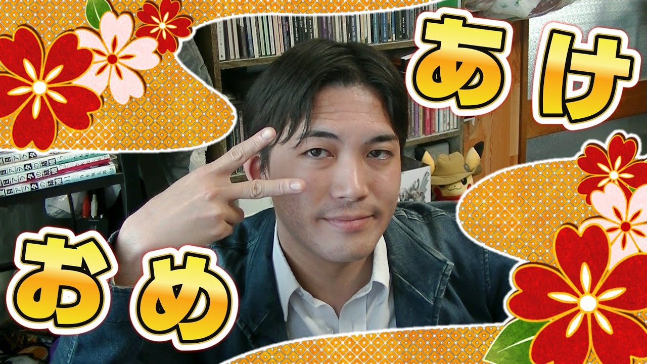 A！！KE！！O！！ME！！！！！！！！