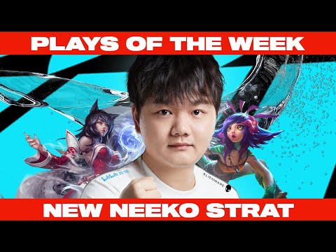 Yagao BAMBOOZLING everyone in LPL! 200 IQ Neeko strat | Plays of the Week