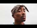 2Pac Never Lose Hope Lyrics