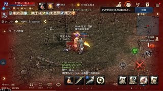 【リネージュM】【LoL】VPMD欲しいから赤チャレと狩り【ケンラウヘル02】