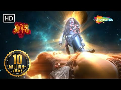 असुरोंका नाश कर कैसे शांत हुई माँ काली ? | Vighnaharta Ganesh | Ma Kaali | Most Viewed