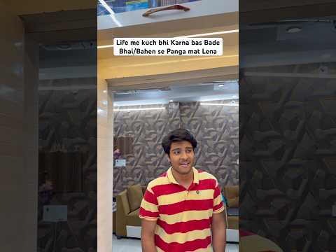 Bade Bhai/Bahen can easily Manipulate😁😂 | #krishnakakran #shorts #shortfeed ￼