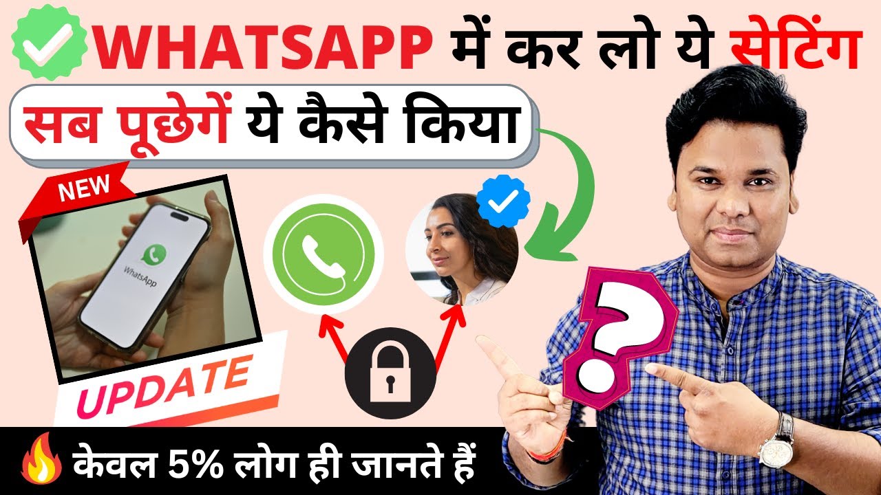 OMG 10 Hidden Whatsapp Tricks You Should Know | Top Whatsapp Tips & Tricks 2024