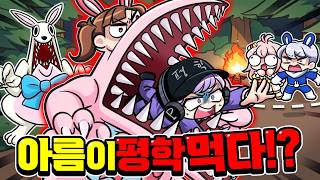 유튜브 썸네일