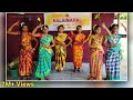 Kummi Gramiya Nadanam Dance Performance Kalaimahal School Akkur