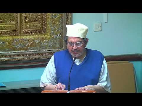 Eve 21st Dhilhajj 1440 - Thursday Majlis