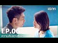 ซับไทย