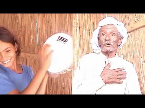 Ras Sinai - Experience (2) | Blue Pie Records | World Music