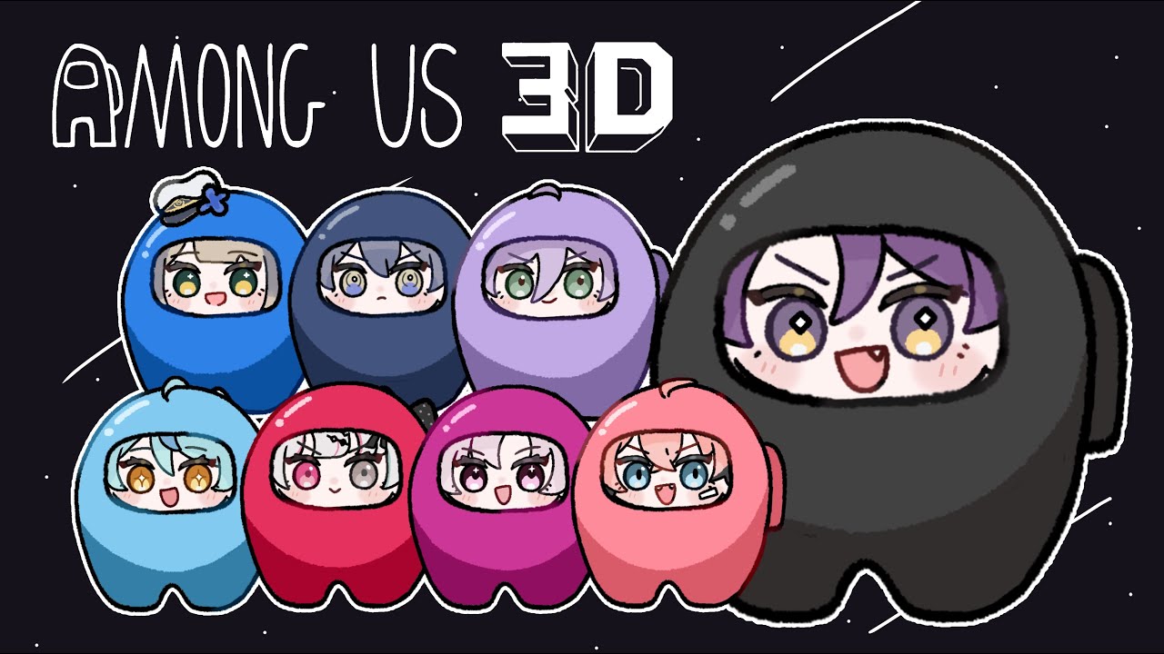 【Among Us 3D】カウントダウンライブメンバーでがう!!【渡会雲雀/にじさんじ】