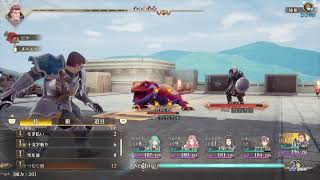[ロマンシングサガ2リベンジオブザセブン]#9 アバロンは私が衛る！[PS5]