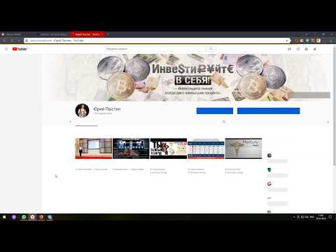 Получаем токен за лайки!!!