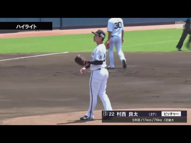 【ファーム】7月18日 オリックス・バファローズ 対 阪神タイガース ハイライト