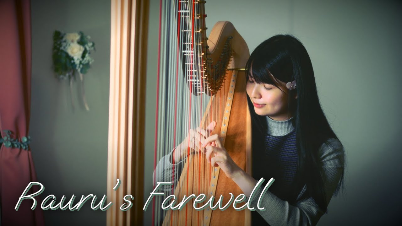 封印戦記発売記念に、ハープでラウルとの別れ Rauru's Farewell : The Legend of Zelda Tears of the Kingdom