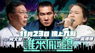 [討論] 新竹100億算合法貪污嗎？