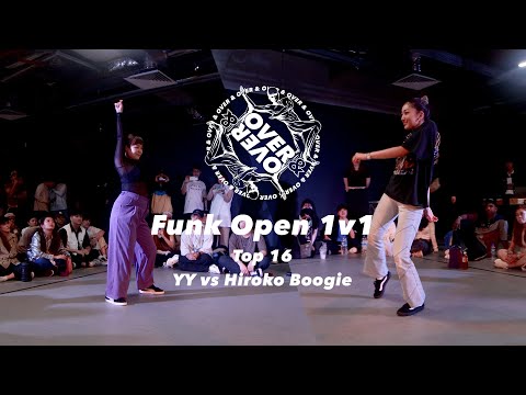 YY vs Hiroko Boogie | Funk Open 1v1 Top 16 | Over&Over SG