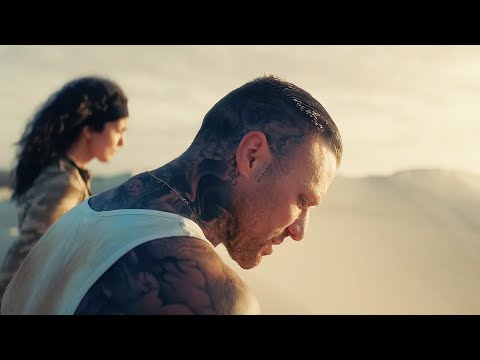 Kontra K - Summertime (feat. Sido & Samra) (Musikvideo) (Remix)