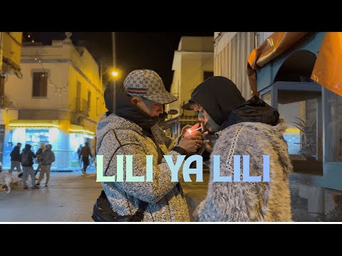 7ALI LILI YA LILI - feat COBRA OFFICIEL [ Official Music Video ]