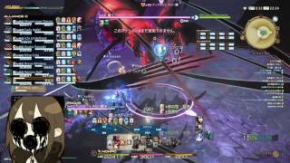もげもげのFF14 初見だらけの影の国 ダン・スカー ラスボス