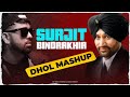 Surjit Bindrakhia Tribute Mashup Video UK Bhangra Dhol Remix DJ HARSH SHARMA X SUNIX THAKOR