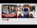 Delhi Local Polls: Its Raining Promises | Breaking Views - Video