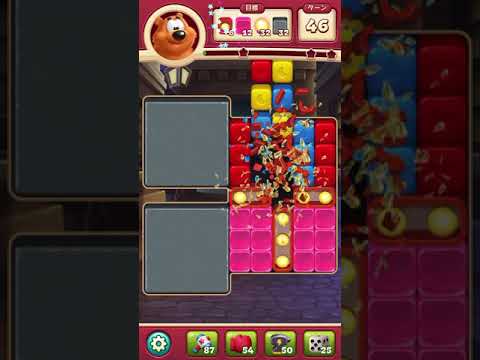 #ToonBlast #Level2539