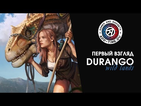Видео Durango: Wild Lands #3