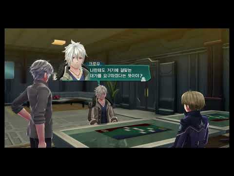 10년 만의 사제 대결