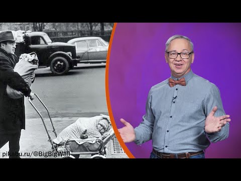 Всё обо всём. Легендарное фото в «Известиях». Выпуск от 13.11.25