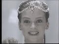 Opening To Schoolhouse Rock Science Rock 1997 VHS