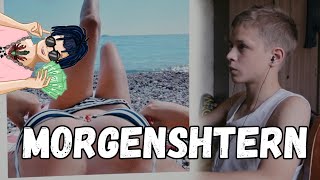 МАМКА ЗАШЛА В КОМНАТУ И Я ВРУБИЛ: MORGENSHTERN - Cadillac