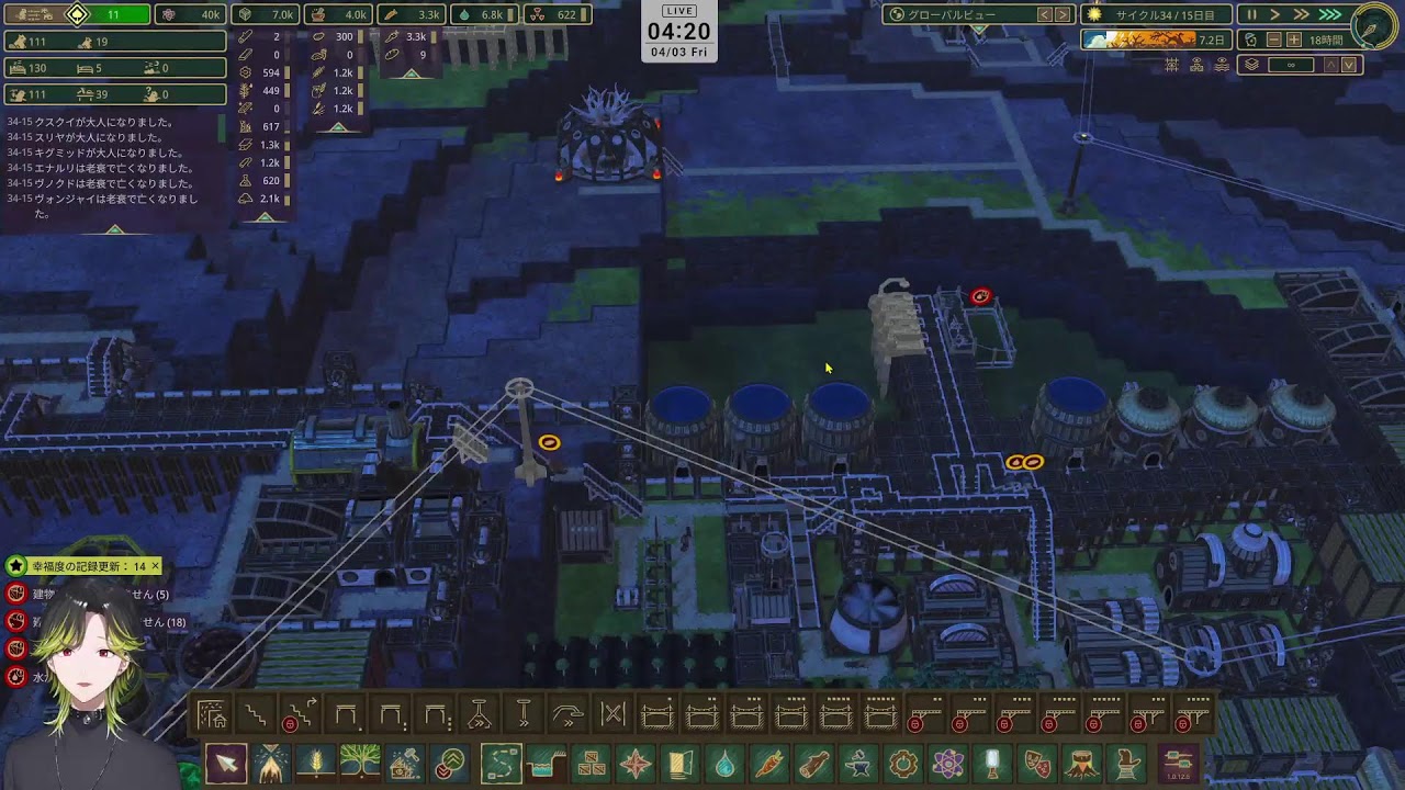 【自由】のーぷりゃん【にじさんじ/渋谷ハジメ】