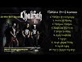 Album Khalifah Cintaku Dewi Kamala