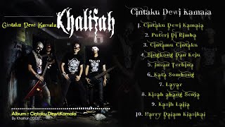 Download lagu Album - Khalifah Cintaku Dewi Kamala mp3 Download lagu Album - Khalifah Cintaku Dewi Kamala mp3
