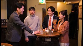 映画「結婚の報告」予告編