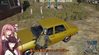 【PUBG】ポンコツ姉妹がドン勝めざして Part3【VOICEROID実況】