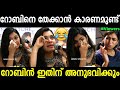 സെച്ചി റോബിനെ ശപിച്ചു🙄 ! Dilsha | about robin|Interview troll video|kerala trending