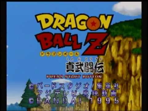 Dragon Ball Z : Shin Butouden Saturn