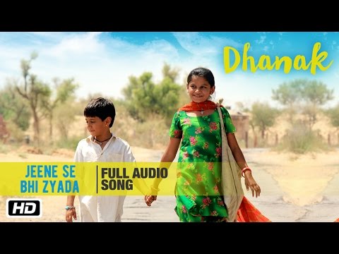 Jeene Se Bhi Zyada (Full Audio) — watch video