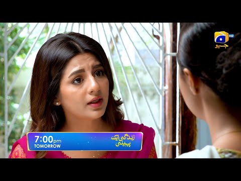 Zindagi Aik Paheli Episode 36 Promo | Tomorrow at 7:00 PM On Har Pal Geo