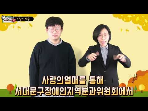 2021.11.10. 11월 주간뉴스20