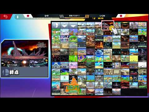 【肥後ブラＳＰ１１】　しろんぬ、どぅーか、ひで、KBTIT、だるま　and more ！